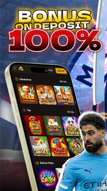 Football Jackpot Screenshot